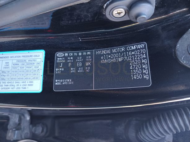 Hyundai Santa Fé CRDI · Ano 2007