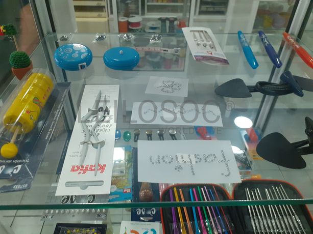 Material de Costura · Artigos de Retrosaria