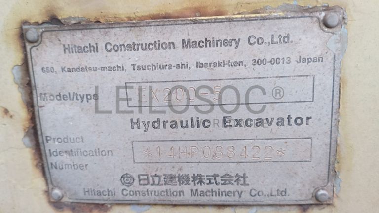 Escavadeira - Hitachi/EX200-5