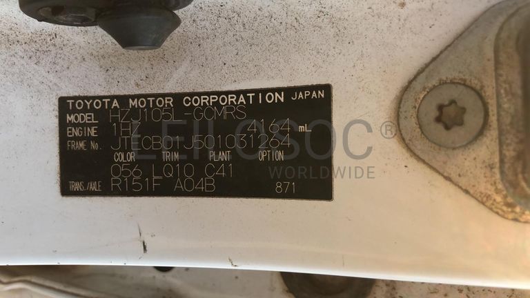 Voiture TOYOTA Land Cruiser