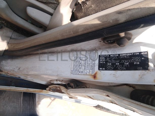 Voiture TOYOTA Prado