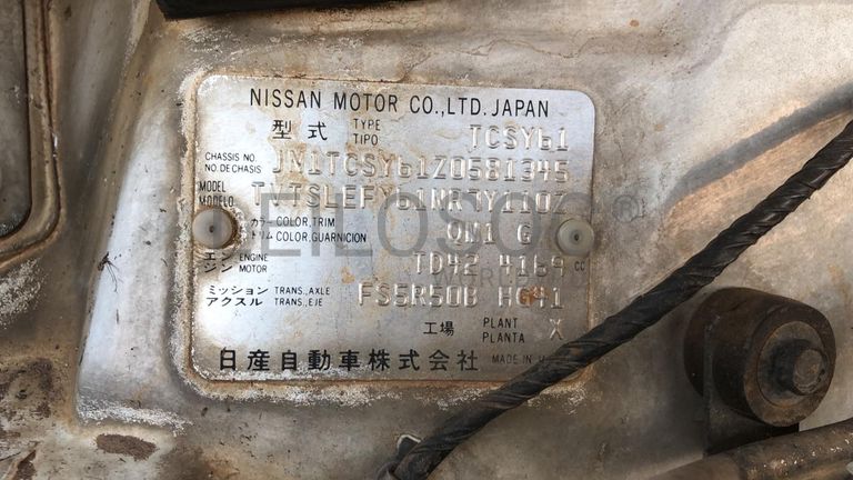 Voiture NISSAN Patrol