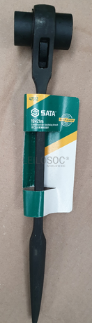 Chave Roquete Construção