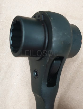 Chave Roquete Construção