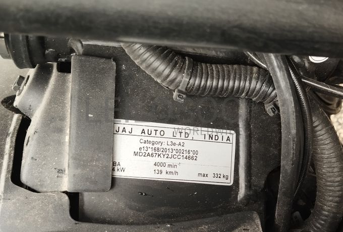 Bajaj Dominar D400 ABS