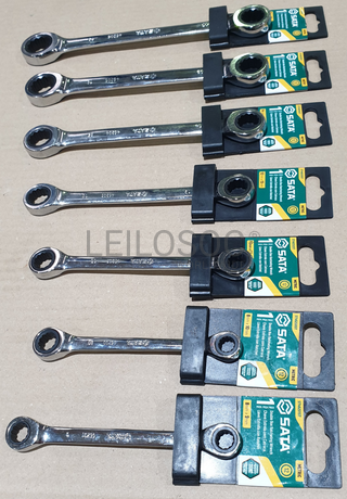 CHAVES DE ROQUETE DE CAIXA DUPLA