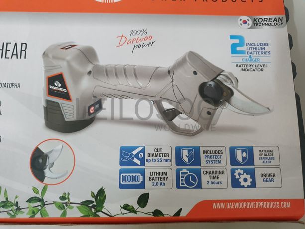 TESOURA DE PODA DAEWOO