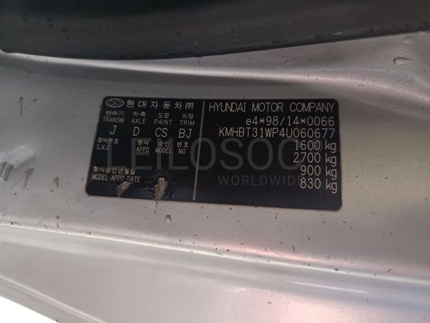 Hyundai Getz · Ano 2004