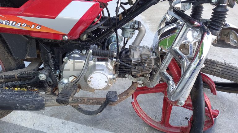 Motorizada