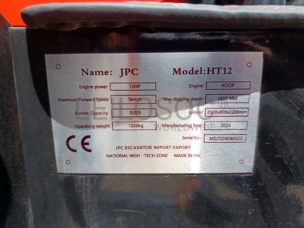 Mini Giratória JPC · Ano 2024