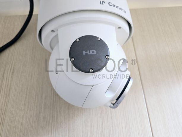 Câmara IP