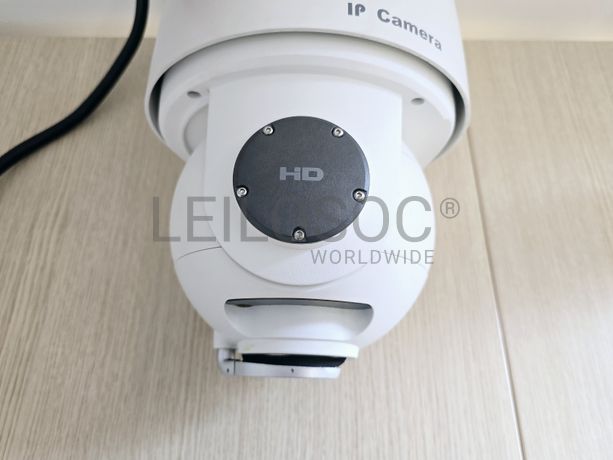 Câmara IP