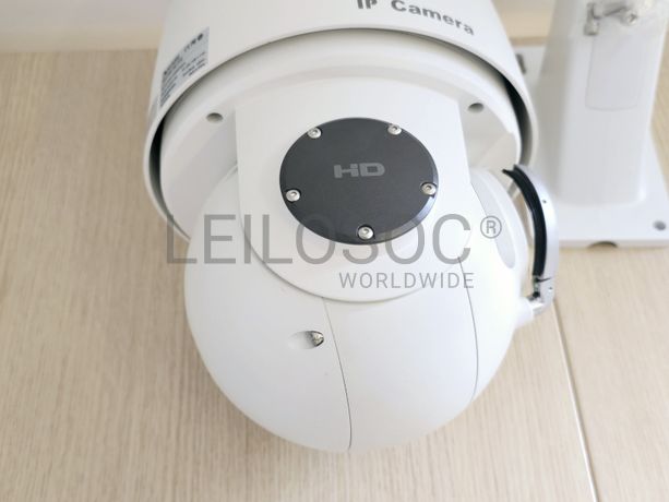 Câmara IP