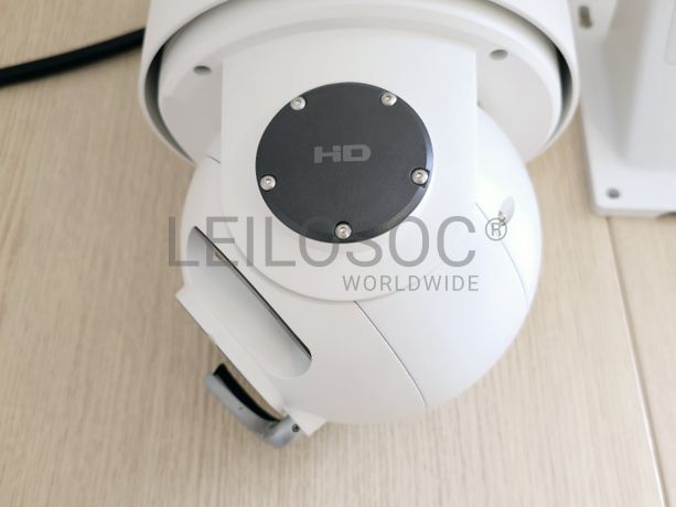 Câmara IP