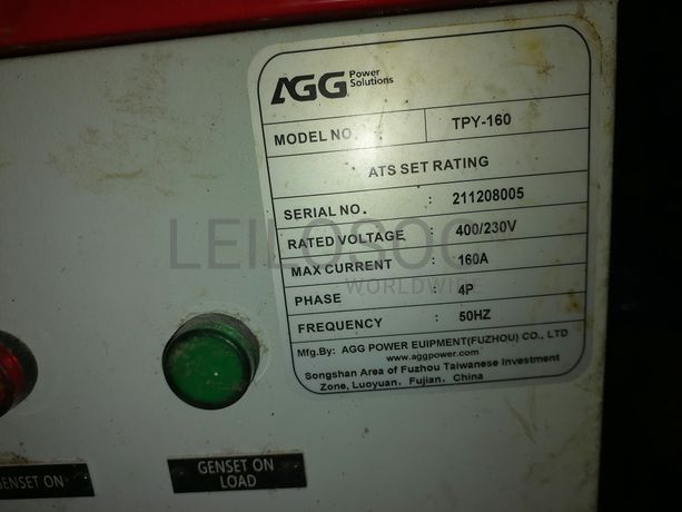 ATS (Automatic Transfer Switch) 