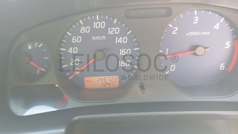 Nissan/Hardbody NPR 300 - 2017