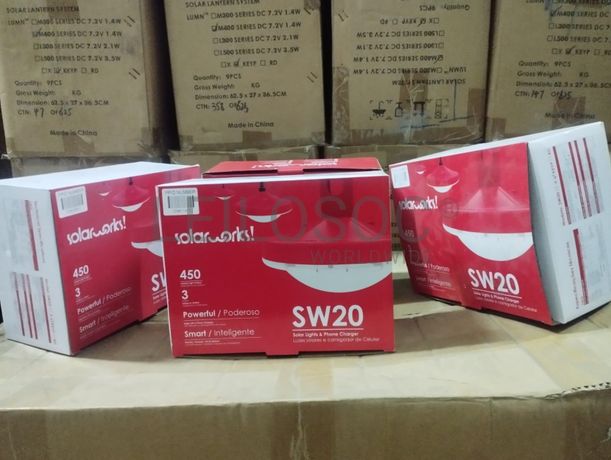 SHS Kit  SW20
