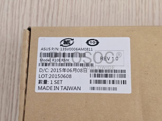 Kit para Rack