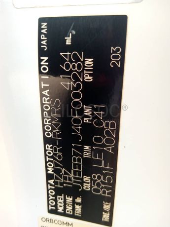 Toyota Landcruiser Hard Top HZJ76-DKMRS 2019