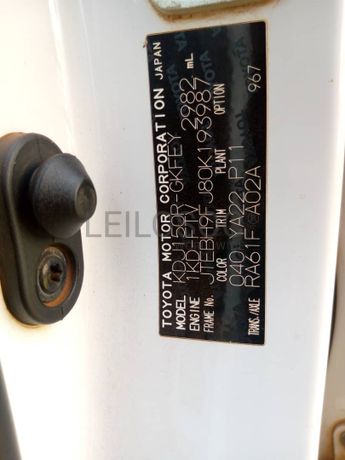 Toyota Landcruiser Prado KDJ150R-GKFEY 2017