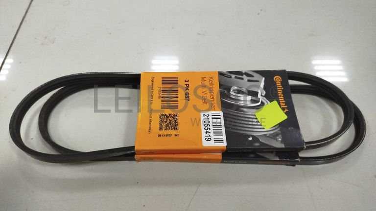 Peças de Substituição