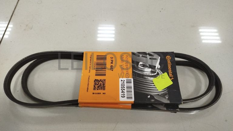 Peças de Substituição