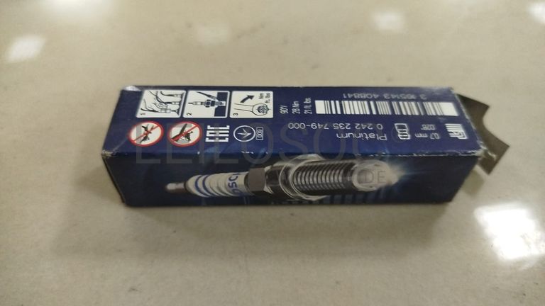 Peças de Substituição