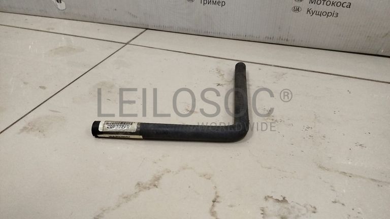 Peças de Substituição