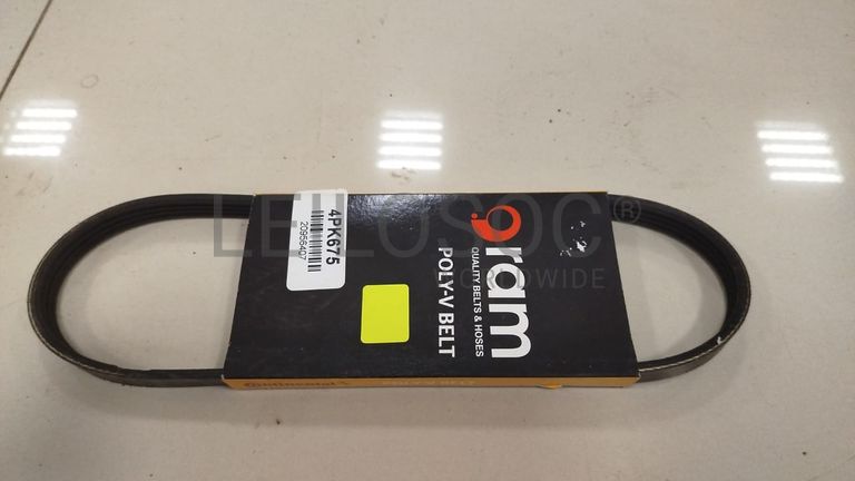 Peças de Substituição