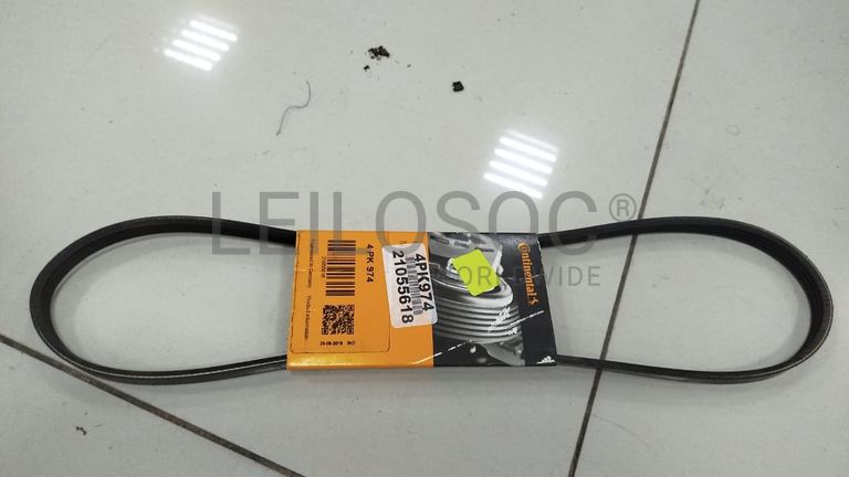 Peças de Substituição