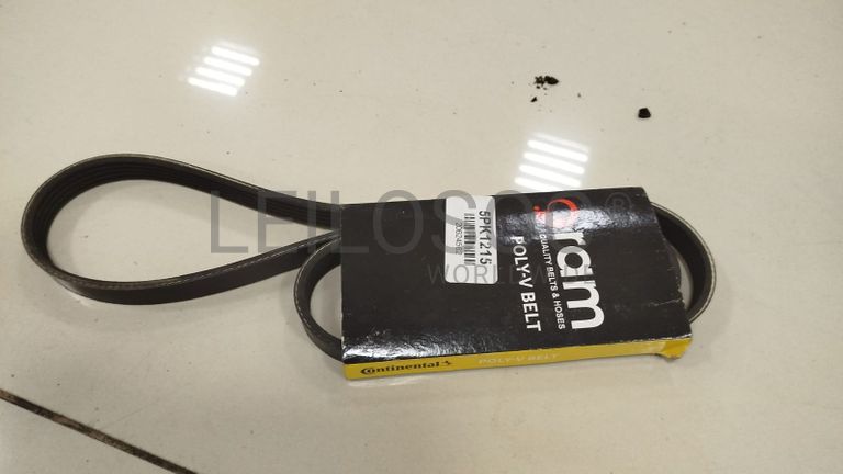 Peças de Substituição