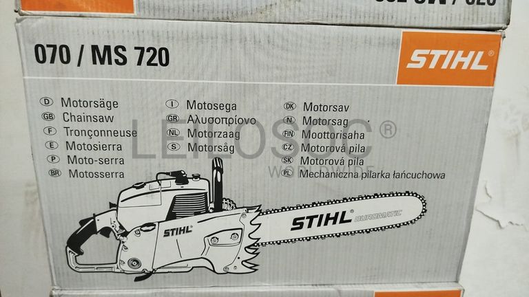 Motosserra  070/MS720