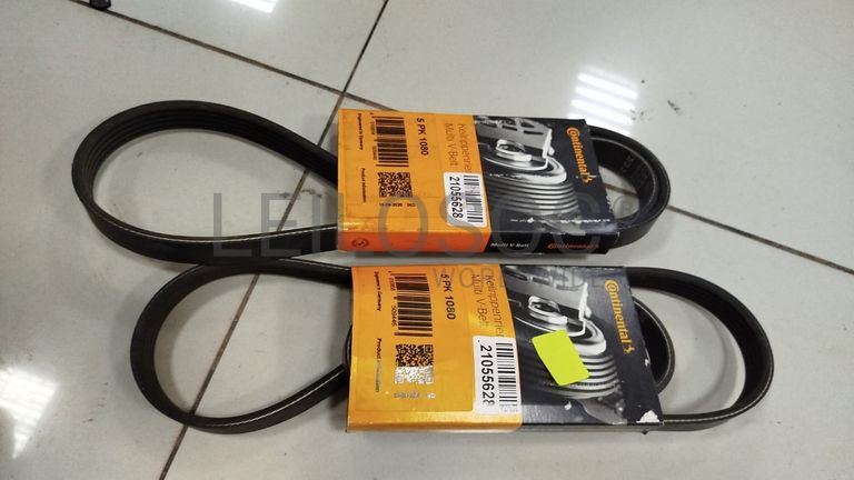 Correias de Distribuição