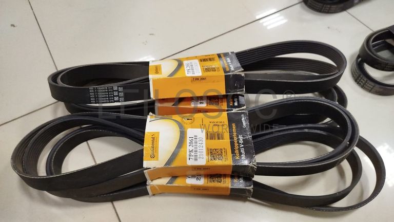 Correias de Distribuição