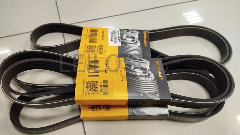 Correias de Distribuição