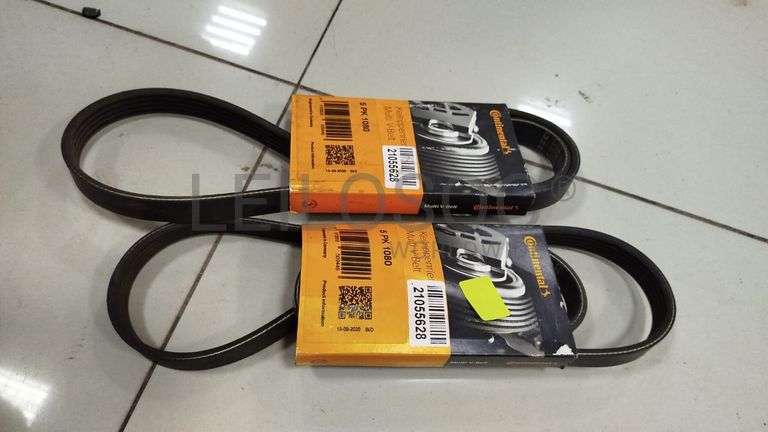 Correias de Distribuição