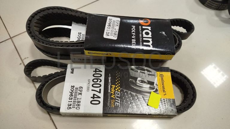 Correias de Distribuição