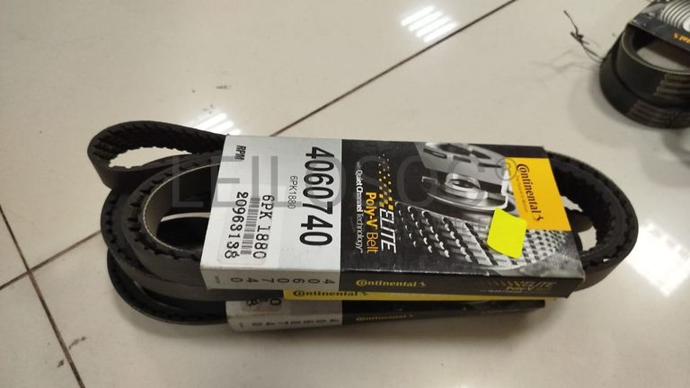 Correias de Distribuição