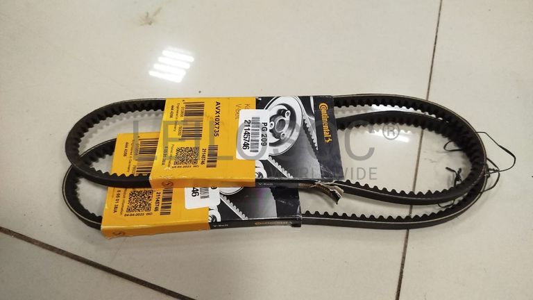 Correia de Distribuição e Correia de Ventoinha