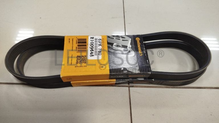 Correia de Distribuição e Correia de Ventoinha