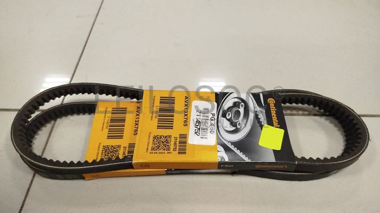 Correia de Distribuição e Correia de Ventoinha