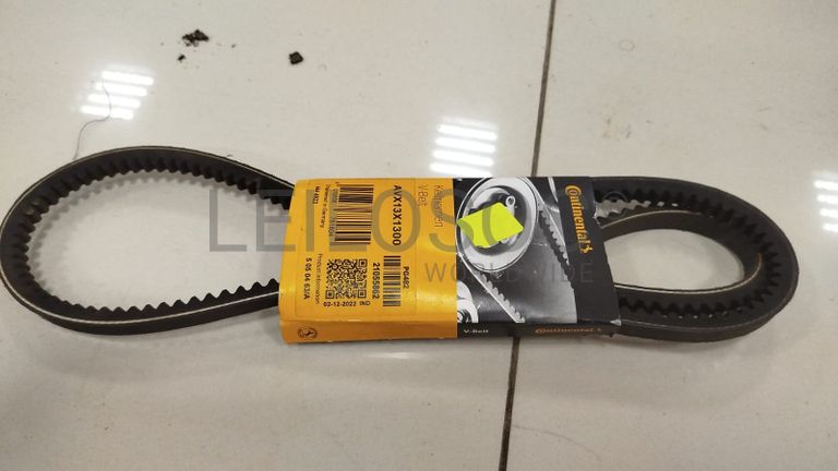 Correias de Ventoinha