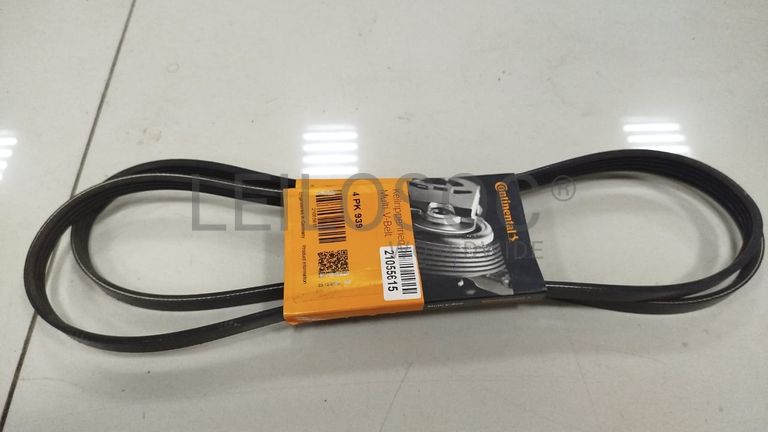 Correias de Ventoinha