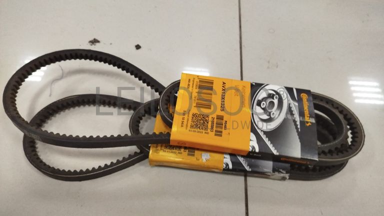 Correias de Ventoinha