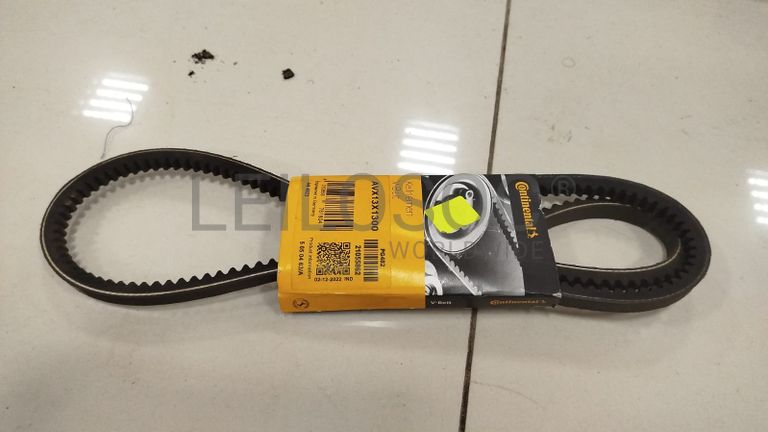 Correias de Ventoinha