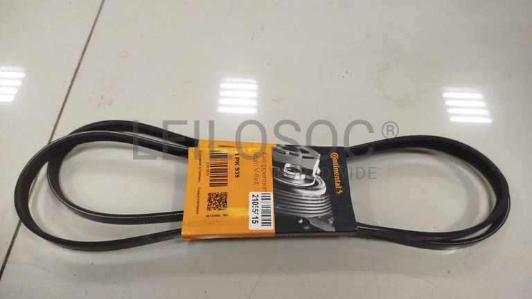 Correias de Ventoinha