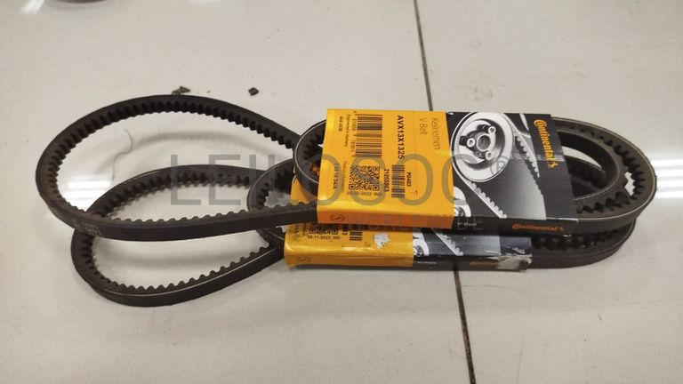 Correias de Ventoinha