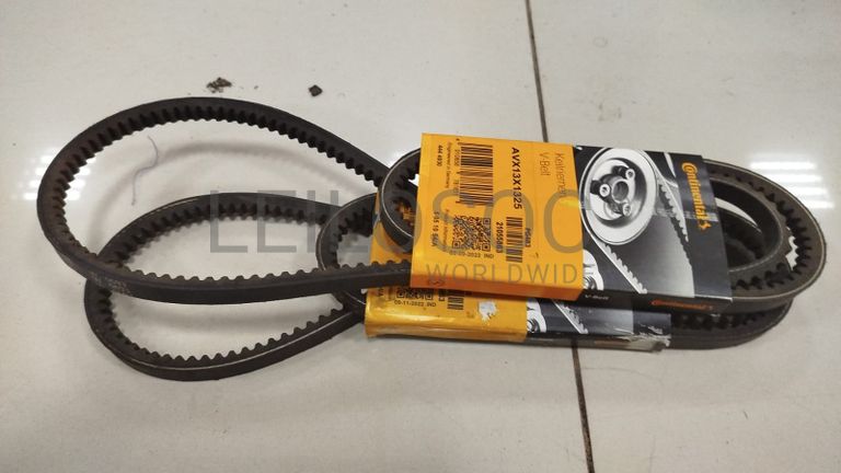 Correias de Ventoinha