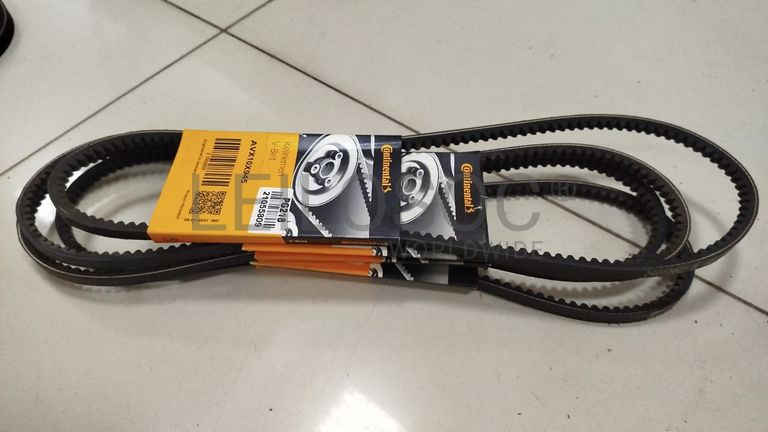 Correias de Ventoinha