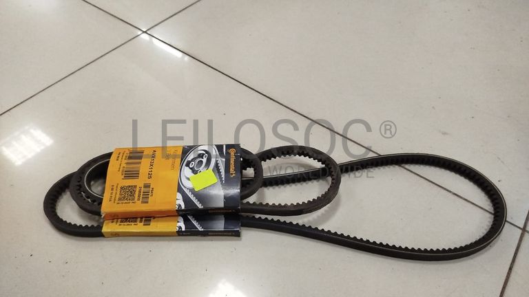 Correias de Ventoinha